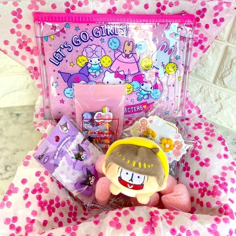 Kawaii Gift Box - Picture 1 of 14